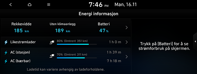 PDeN_nor%204.energy-information_201216.png